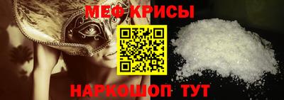твердый Ливны
