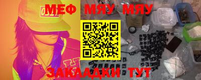 ешки Ликино-Дулёво