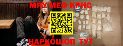 ешки Ликино-Дулёво