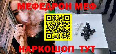 ешки Ликино-Дулёво