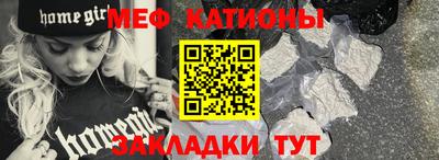 твердый Ливны
