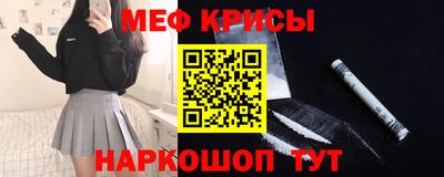 ешки Ликино-Дулёво