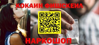 ешки Ликино-Дулёво