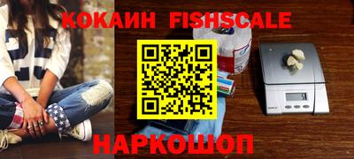 стаф Лесосибирск