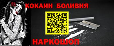 ешки Ликино-Дулёво