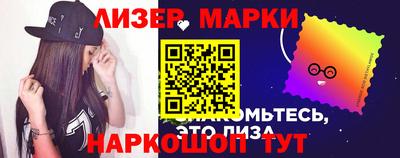 твердый Ливны