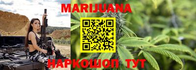 твердый Ливны