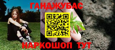 твердый Ливны