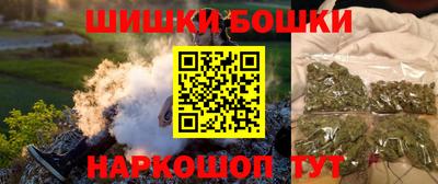 ешки Ликино-Дулёво
