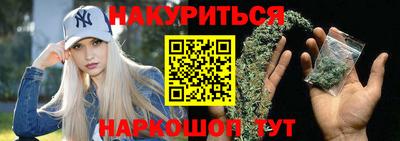 твердый Ливны