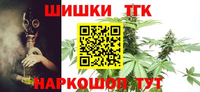 твердый Ливны