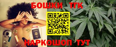 ешки Ликино-Дулёво
