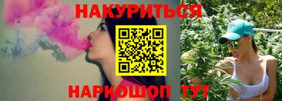 твердый Ливны