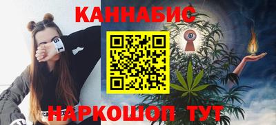 стаф Лесосибирск