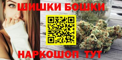 твердый Ливны