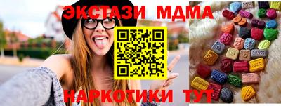 твердый Ливны