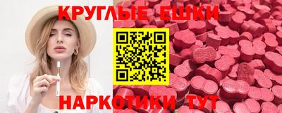 твердый Ливны
