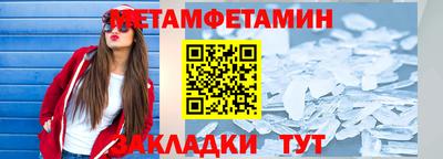 твердый Ливны