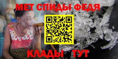 ешки Ликино-Дулёво
