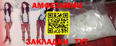 твердый Ливны