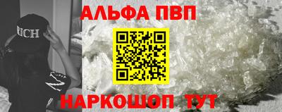ешки Ликино-Дулёво