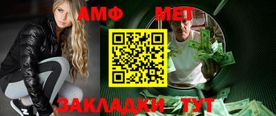 ешки Ликино-Дулёво