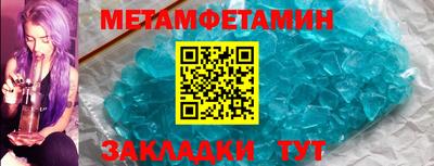 стаф Лесосибирск