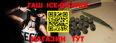 стаф Лесосибирск