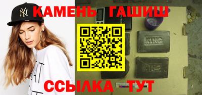 ешки Ликино-Дулёво
