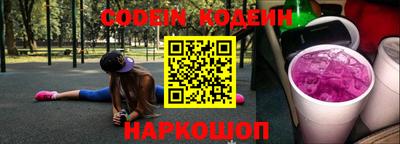 ешки Ликино-Дулёво