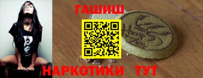 стаф Лесосибирск