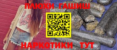 стаф Лесосибирск