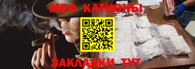 стаф Лесосибирск