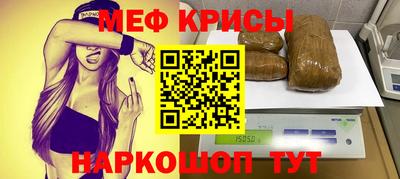 твердый Ливны